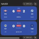 낙지집삼천동점 | 작은 순간들이 모여서 결국 행복이 되는 거야