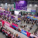 세상구경여행사 - 천안시 서북구 한들1로 40-7 | 세상구경여행사