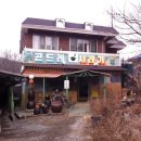 정선달가마솥 이미지