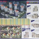 구월아시아드선수촌6단지 이미지