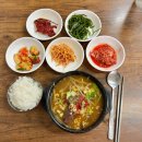 영남그릇 이미지