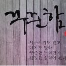 프라임큐넷 네이버블로그
