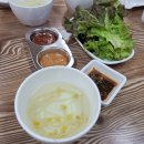한올국수
