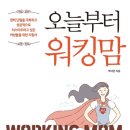 오픈큐브(주) 이미지