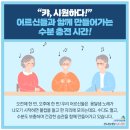 드림재가복지센타 이미지