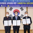 인재개발원(16) 이미지