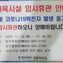 함안볼링장 이미지