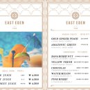 카페미장 이미지