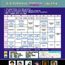 강남드림 이미지