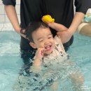 신상 키즈 워터룸! 강남 올데이스마일 워터룸 후기♪