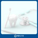 예플러스치과의원 이미지