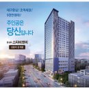 비엔비기획 이미지