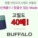 아띠프라자 이미지