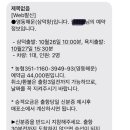 아리펜션민박 이미지