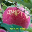 거창할인마트 이미지