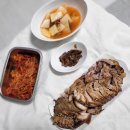 성효부산물 | 성효마성왕족발 뒷다리 1kg 솔직후기