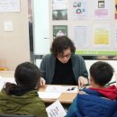 <평생학습도시 -온라인 강좌 > 북 아트 (나만의 감성 노트 DIY) | 일상수집가란?