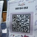 민들레샘물 지역아동센터 | 서울형 키즈카페 여기저기 키즈카페 항동 푸른수목원 후기