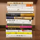 박해천농장 이미지