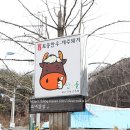 명진정육점 이미지