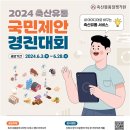 더좋은유통 이미지