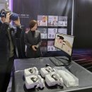 메타버스 디자인 이미지