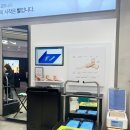 시다스깔창 매장에서 맞춤 제작 후기! 신발 속 기능성신발깔창