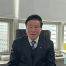 장영기 행정사 이미지