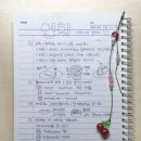 인성김밥만두 이미지