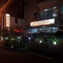 남해돼지국밥 이미지