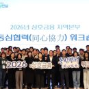 서강화농업협동조합 이미지