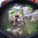 고향소갈비찜 - 동구 등대로 14 | 고향소갈비찜