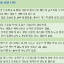 서울이내과의원 이미지