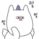 용인떡집