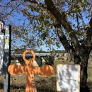 지리산둘레길 2코스 이미지