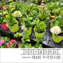 이반성면-4 이미지