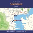 봄여름가을겨울(충무대로) 이미지