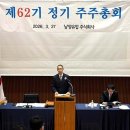 1250 뉴스드림
