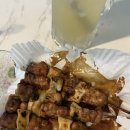 오빠왕닭꼬치 이미지
