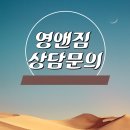 등촌역 4번 출구 앞 이미지