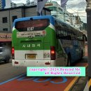 굿모닝마트(양산) 이미지
