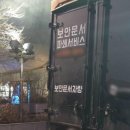 YG컴퓨터 이미지