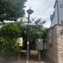 도루메 어린이공원 이미지