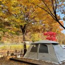 깊은골캠핑장 이미지