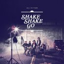 Shake Shake Go - Little Warrior 이미지