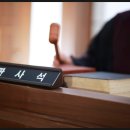 CU 춘천학곡점 이미지