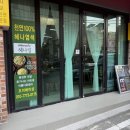 이미지헤어샵 이미지