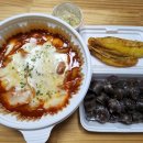 이배달마약삼겹떡볶이청주 이미지