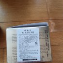 헤어일번지 이미지