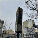 편안한부동산중개사무소 이미지